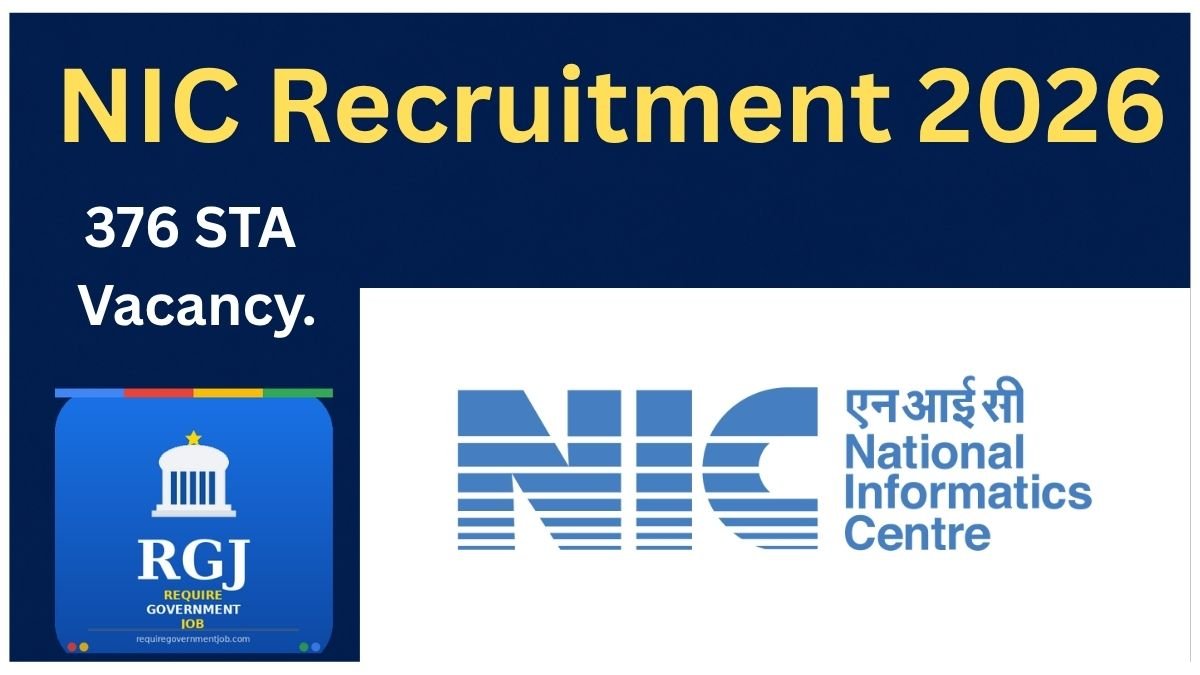 NIC Recruitment 2026