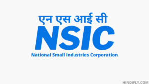 NSIC Recruitment |49 Manager Latest Vacancy 2025.