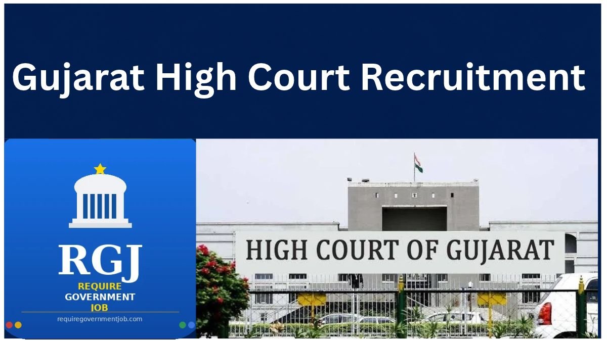 Gujarat High Court Recruitment 2026
