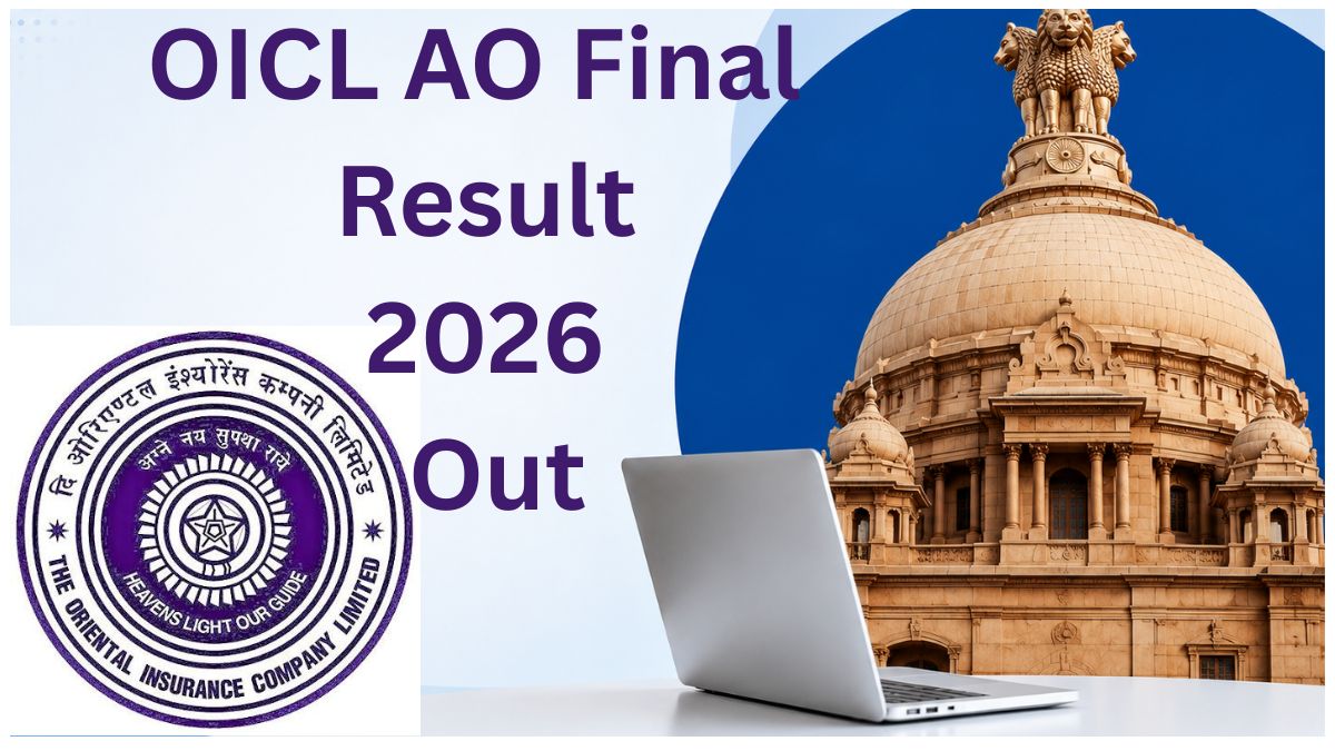 OICL AO Finale Result 2026 Out