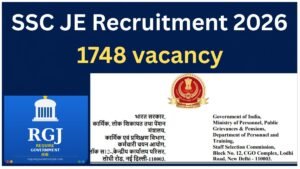 SSC JE Notification 2026 out at ssc.gov.in, Apply online for 1748 Posts.