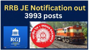 RRB JE Recruitment 2026, Notification out for 3993 vacancies, Apply online from 14/08/2026.