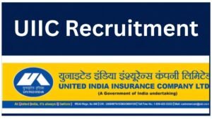 UIIC AO Recruitment 2026, Notification for 225 Administrative Officers Posts.