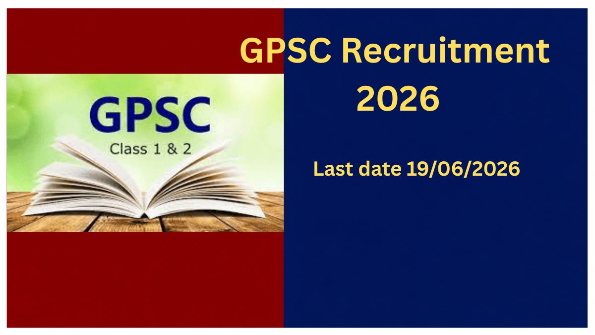 GPSC Recruitment 2026
