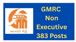GMRC Non Executive Recruitment 2026-Notification Out for 383 Posts | Apply Online.