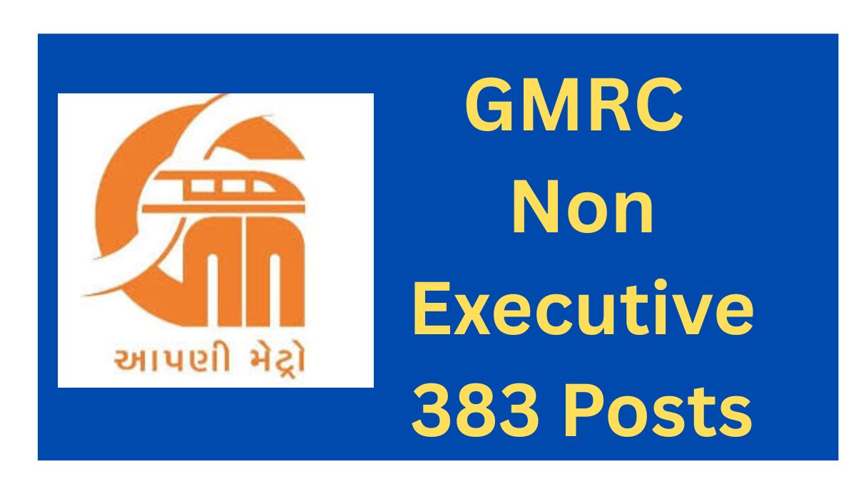 GMRC Non Executive Recruitment 2026