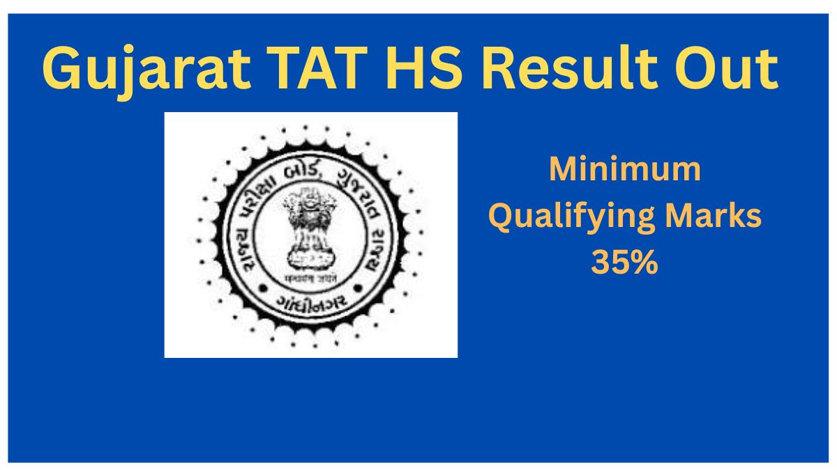 Gujarat TAT HS Result 2026 Out