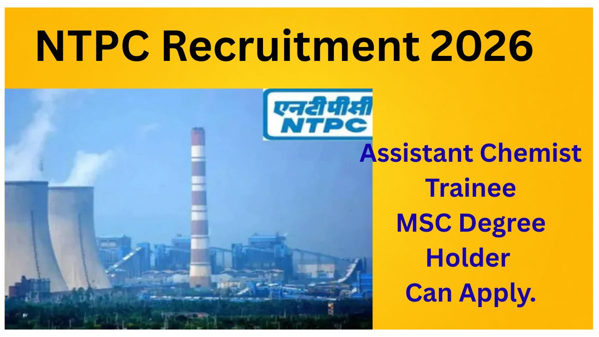 NTPC Recruitment 2026
