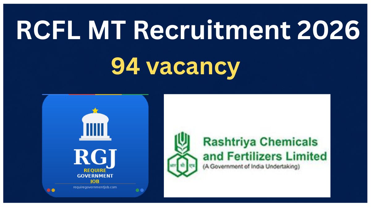 RCFL MT Recruitment 2026