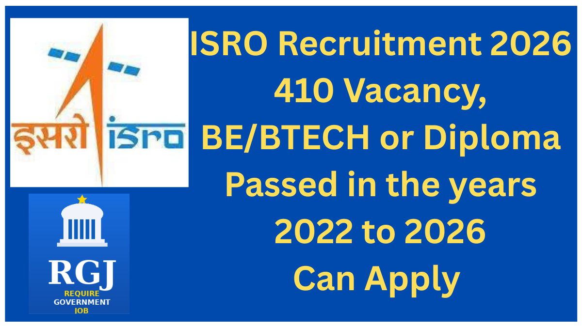 ISRO Apprentice Recruitment 2026