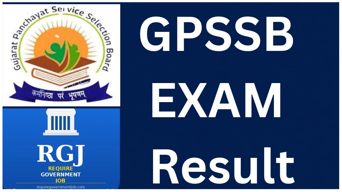 GPSSB Laboratory Technician Result 2026