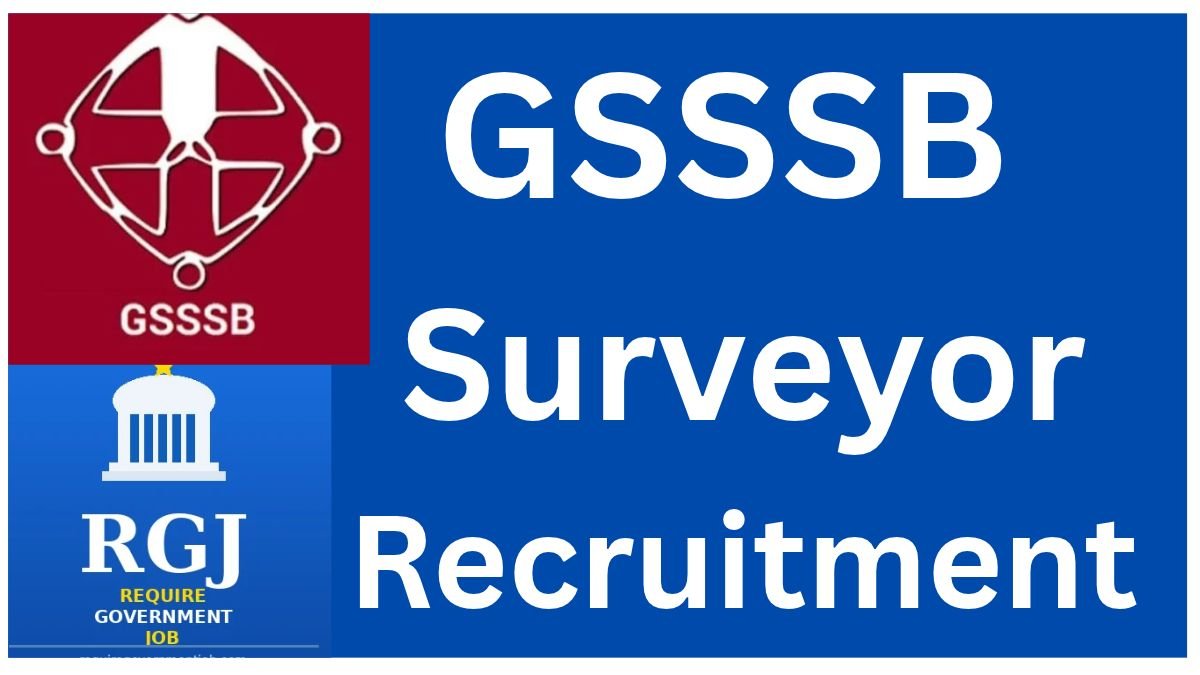 GSSSB Surveyor Recruitment 2026